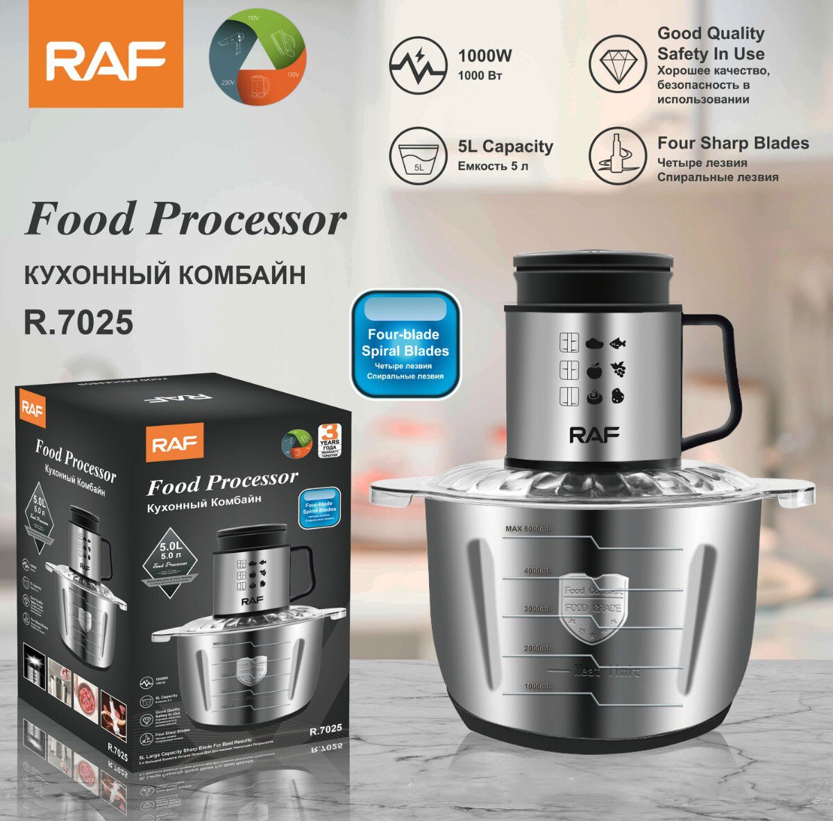 Meat Grinder Electric, Food Processor 3L Stainless Steel Meat Blender Food Chopper for Meat, Vegetables, Fruits and Nuts